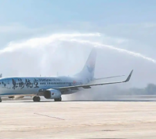 ���ݻ���11��12����ʽͨ��