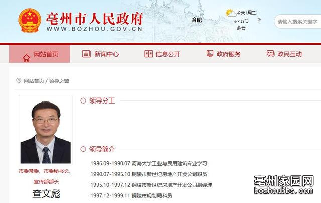 u=791448355,1493652872&amp;fm=173&amp;app=25&amp;f=JPEG (1).jpg