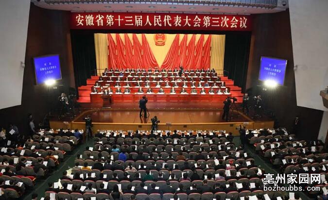 QQ截图20200114161947.jpg QQ截图20200114161947.jpg