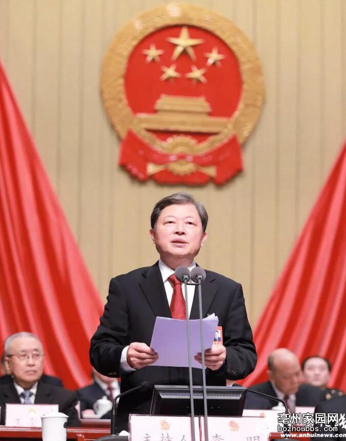 QQ截图20200114162015.jpg QQ截图20200114162015.jpg