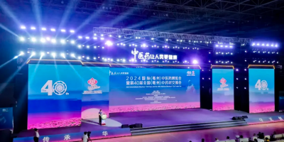 QQ20240911-095456.png QQ20240911-095456.png