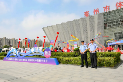 QQ20240911-095535.png QQ20240911-095535.png