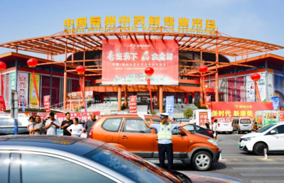 QQ20240911-095601.png QQ20240911-095601.png