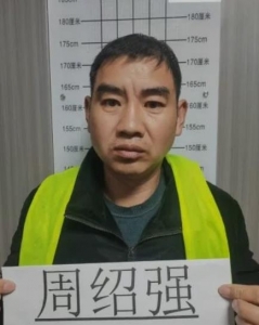 360截图20241223223045344.jpg 360截图20241223223045344.jpg