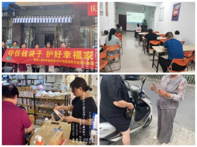 webwxgetmsgimg (1).jpg