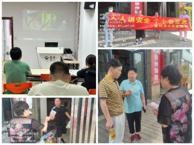 webwxgetmsgimg (1).jpg