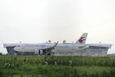 微信截图_20250619112449.png 微信截图_20250619112449.png