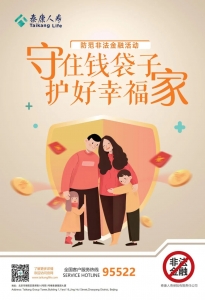 webwxgetmsgimg (1).jpg