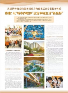 webwxgetmsgimg (1).jpg