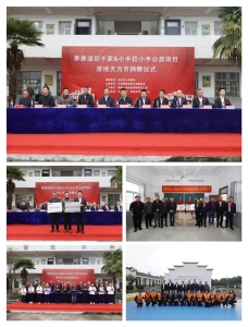 webwxgetmsgimg (1).jpg