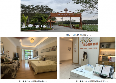 webwxgetmsgimg (1).jpg